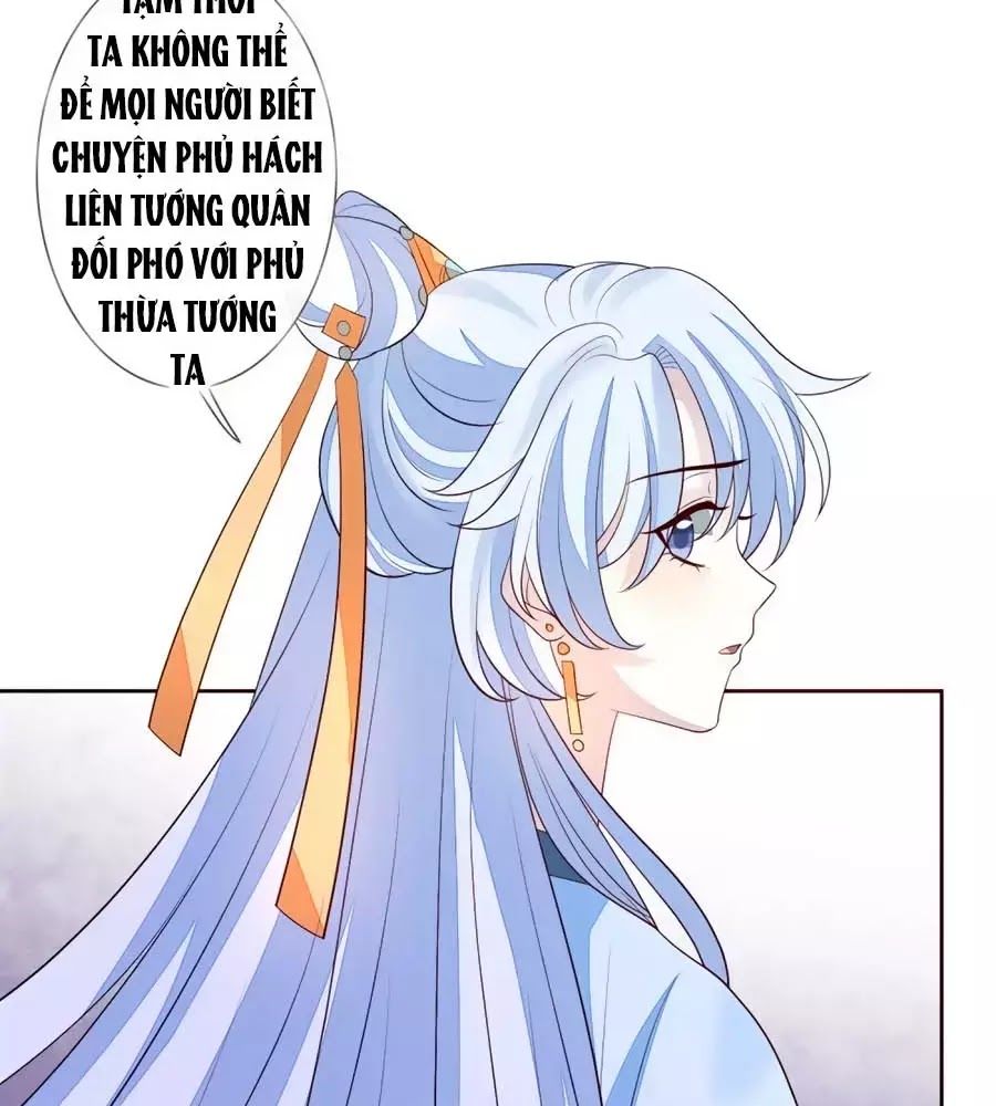 Cửu Khuyết Phong Hoa Chapter 43 - Trang 2