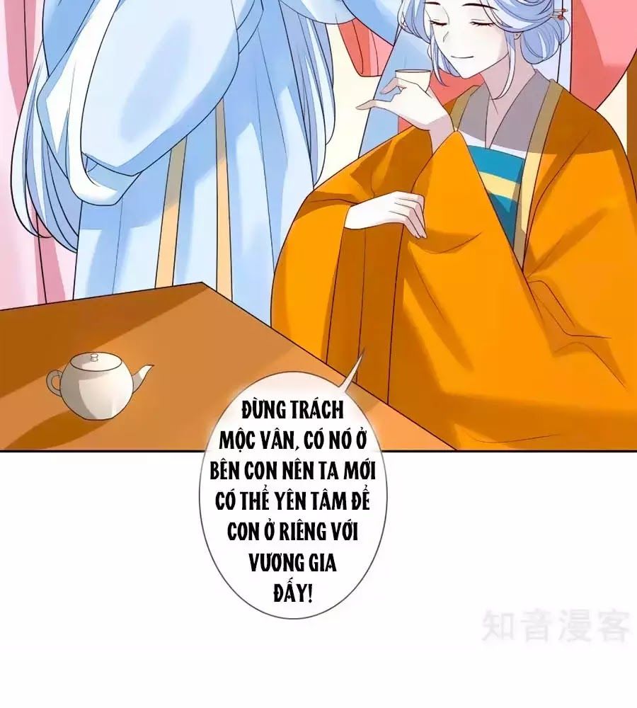 Cửu Khuyết Phong Hoa Chapter 43 - Trang 2