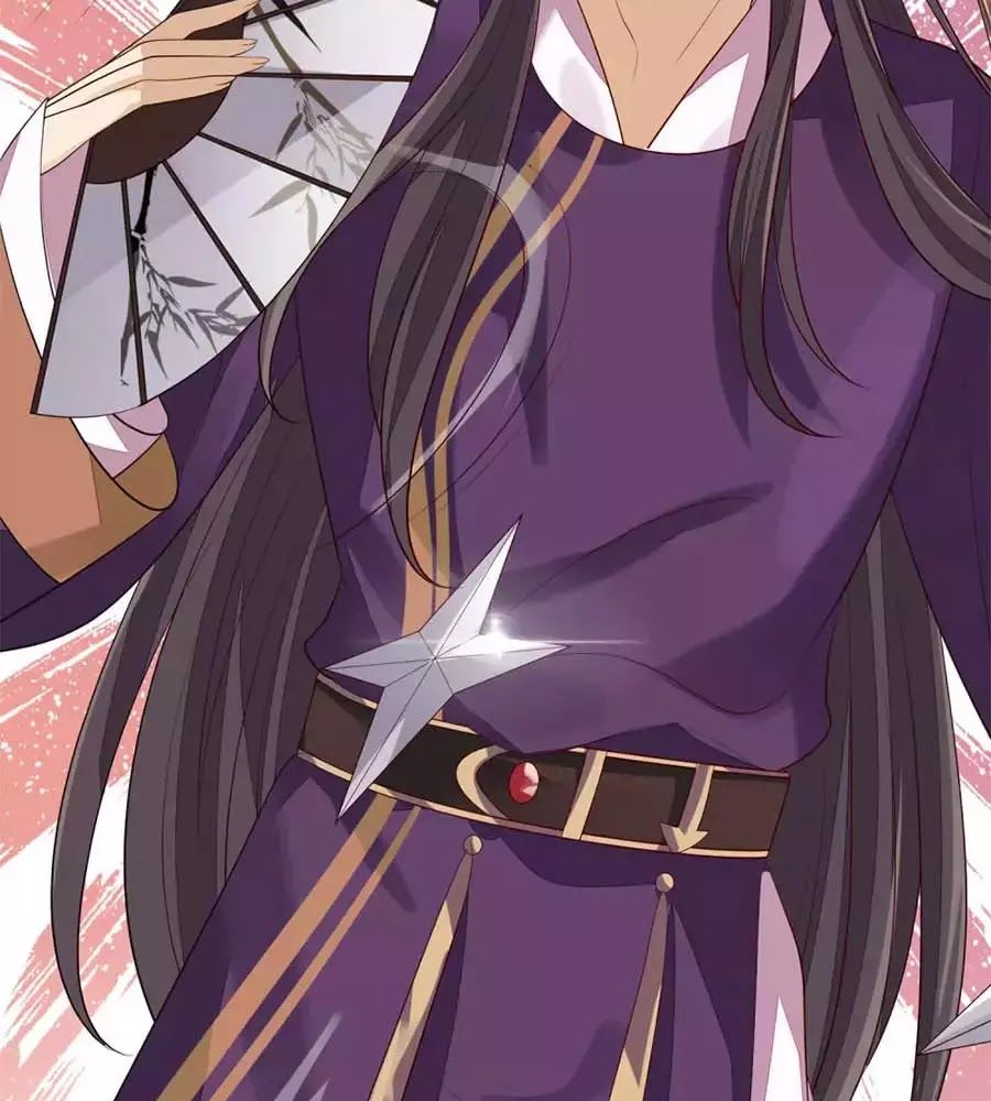 Cửu Khuyết Phong Hoa Chapter 44 - Trang 2