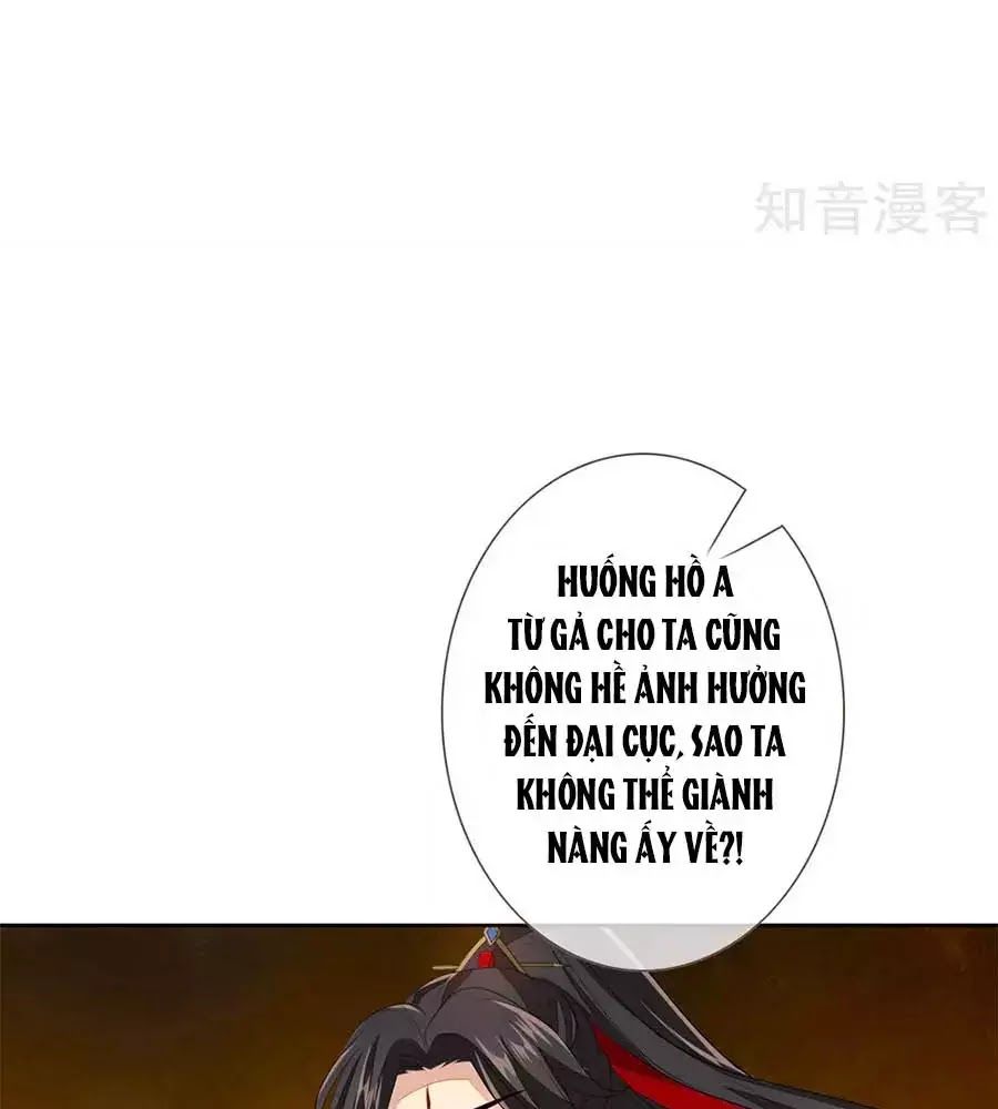 Cửu Khuyết Phong Hoa Chapter 44 - Trang 2