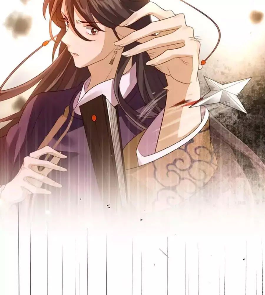 Cửu Khuyết Phong Hoa Chapter 44 - Trang 2