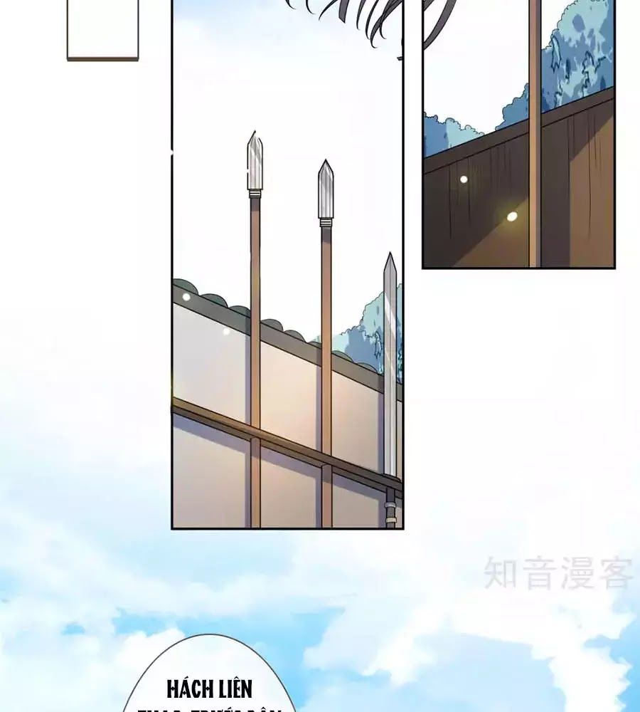 Cửu Khuyết Phong Hoa Chapter 44 - Trang 2