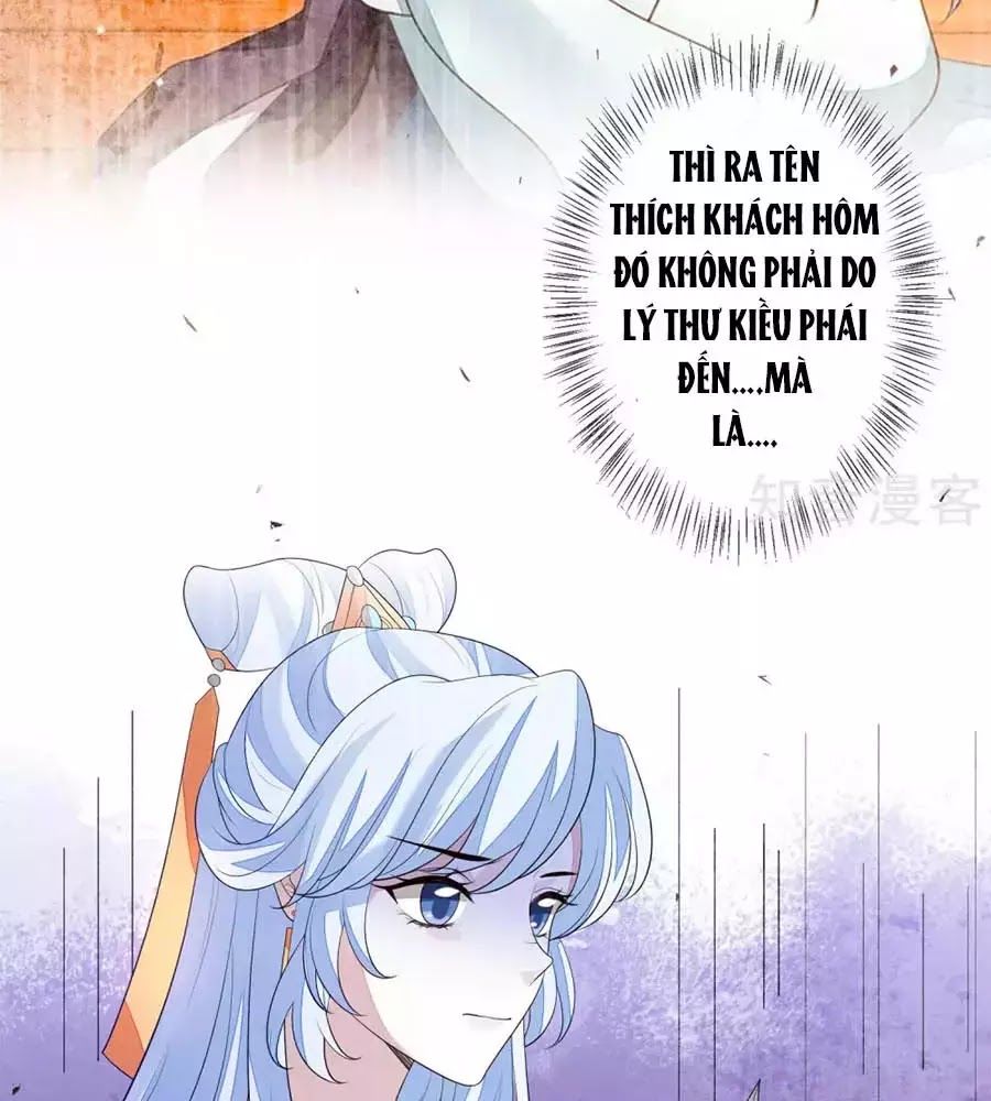 Cửu Khuyết Phong Hoa Chapter 44 - Trang 2