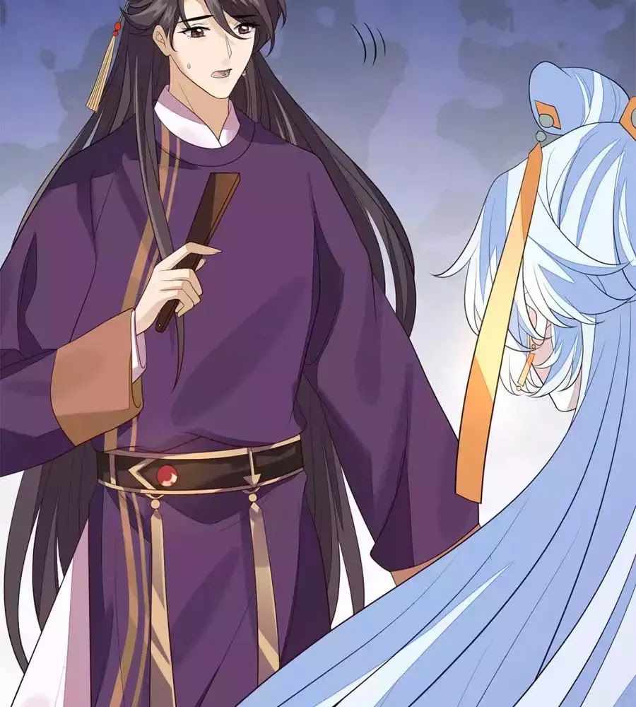 Cửu Khuyết Phong Hoa Chapter 44 - Trang 2