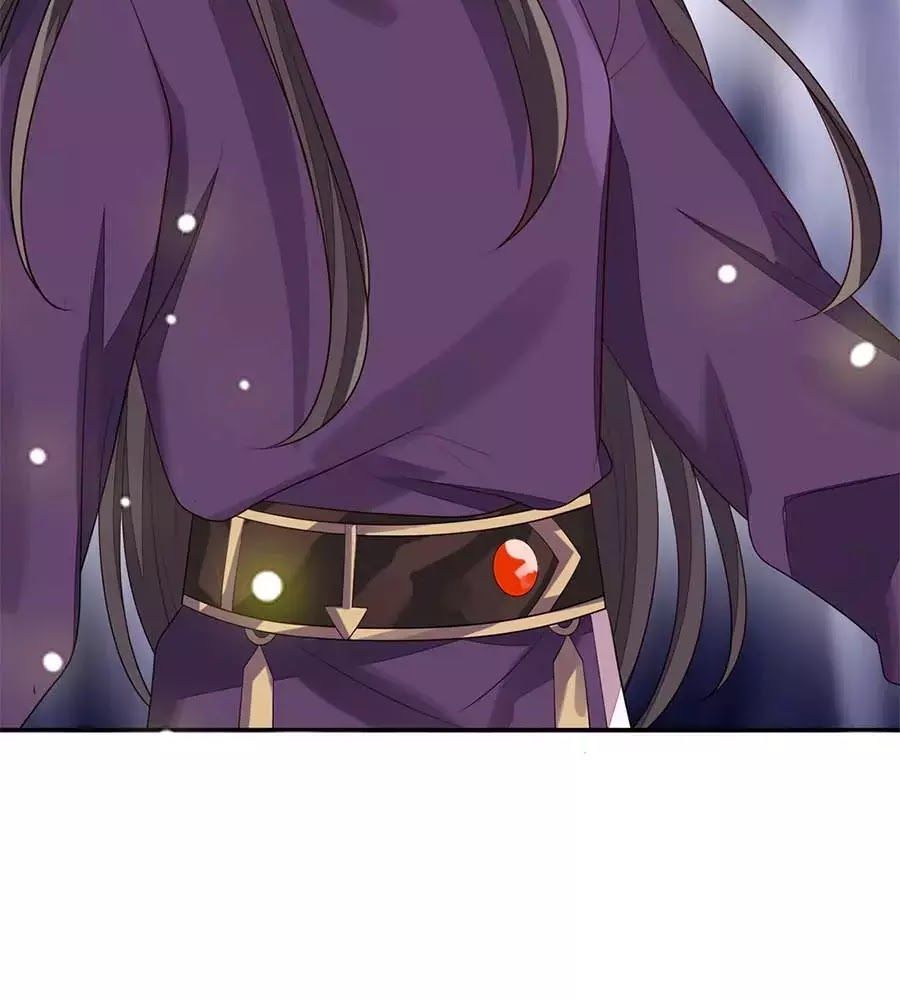 Cửu Khuyết Phong Hoa Chapter 44 - Trang 2