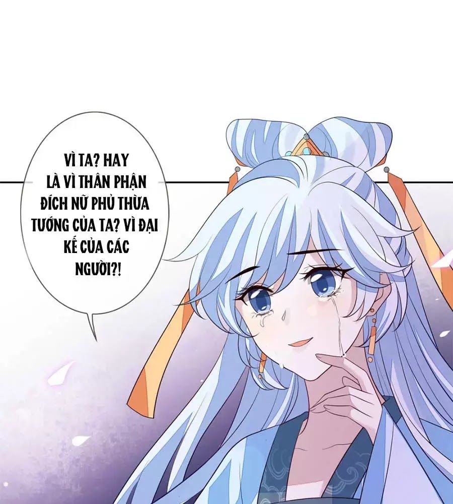 Cửu Khuyết Phong Hoa Chapter 44 - Trang 2