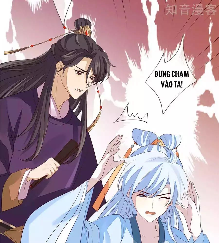 Cửu Khuyết Phong Hoa Chapter 44 - Trang 2