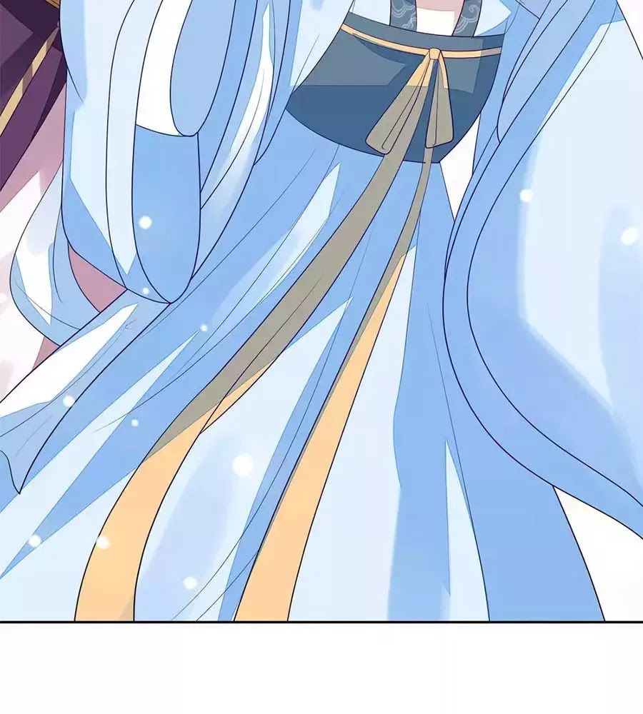 Cửu Khuyết Phong Hoa Chapter 44 - Trang 2