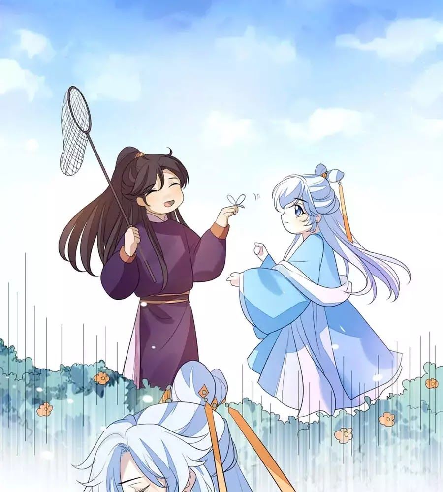 Cửu Khuyết Phong Hoa Chapter 44 - Trang 2