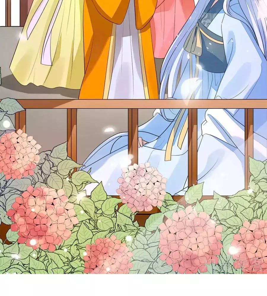 Cửu Khuyết Phong Hoa Chapter 44 - Trang 2