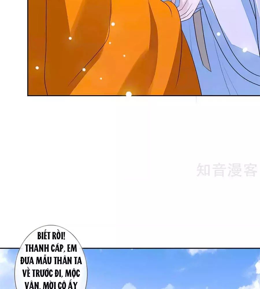 Cửu Khuyết Phong Hoa Chapter 44 - Trang 2