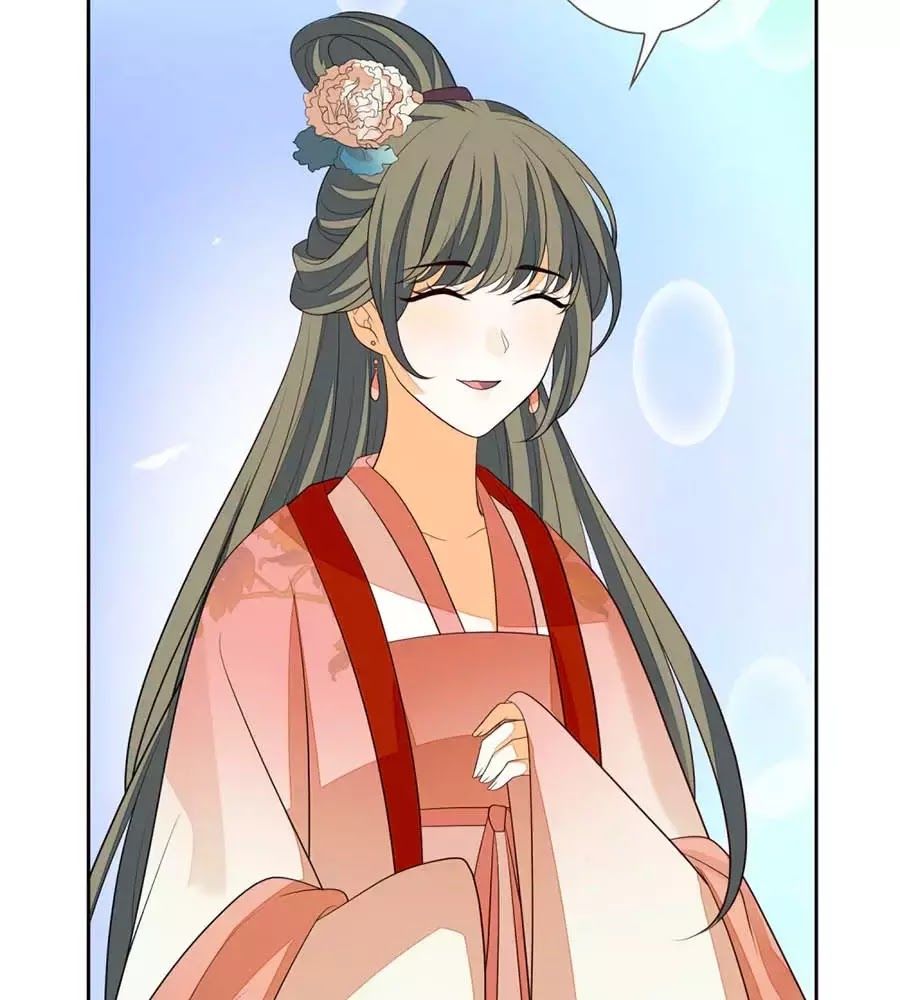 Cửu Khuyết Phong Hoa Chapter 44 - Trang 2