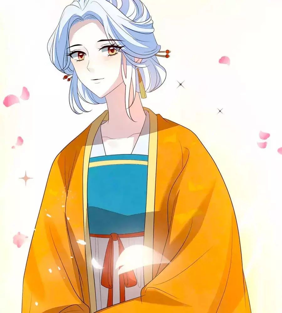 Cửu Khuyết Phong Hoa Chapter 44 - Trang 2