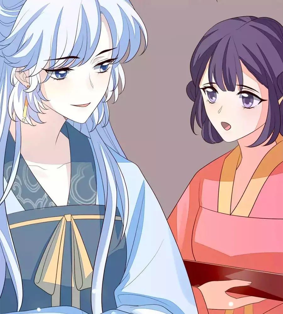 Cửu Khuyết Phong Hoa Chapter 44 - Trang 2