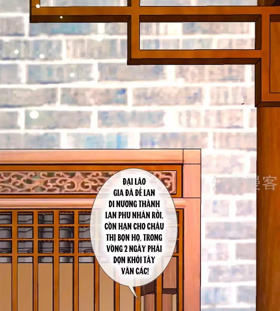 Cửu Khuyết Phong Hoa Chapter 45 - Trang 2