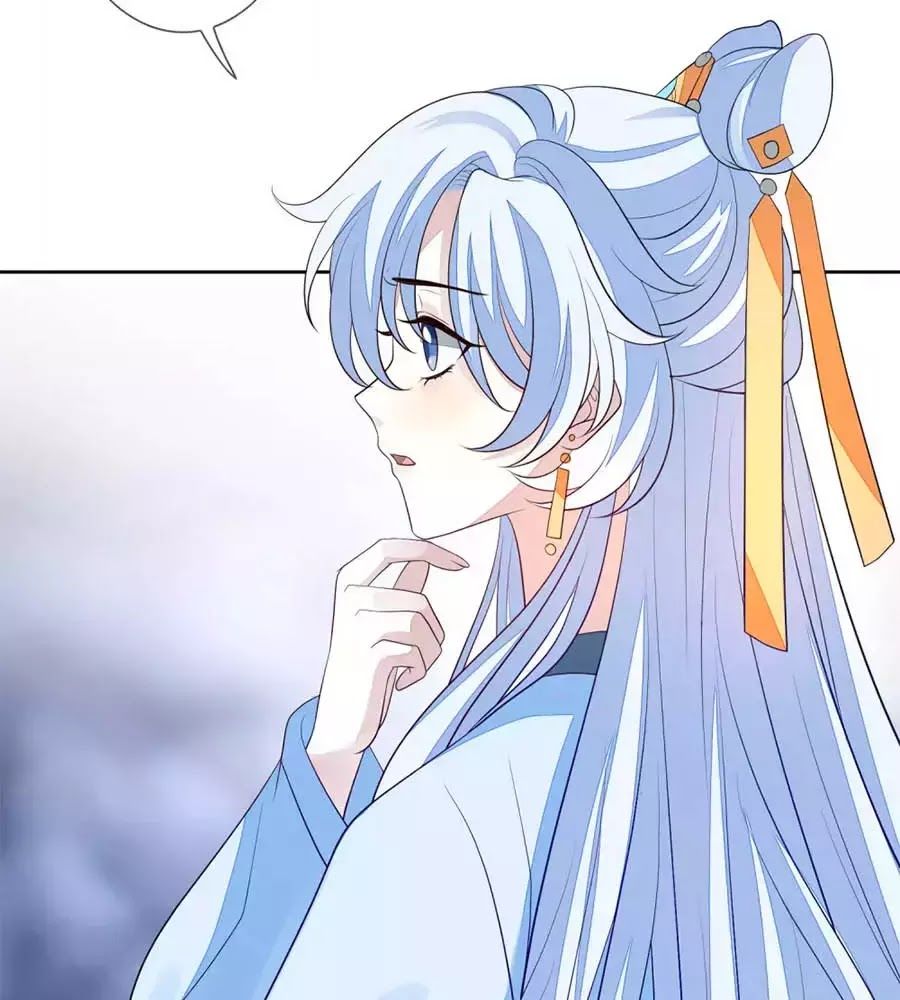 Cửu Khuyết Phong Hoa Chapter 45 - Trang 2