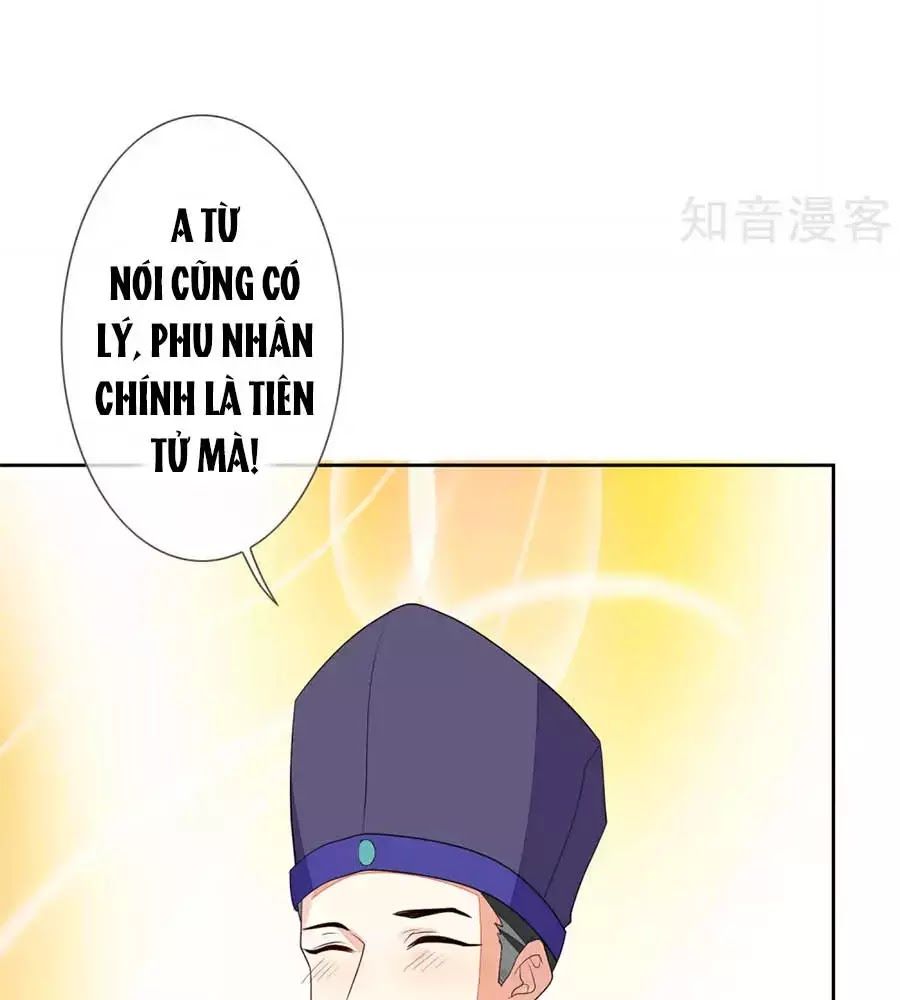 Cửu Khuyết Phong Hoa Chapter 46 - Trang 2