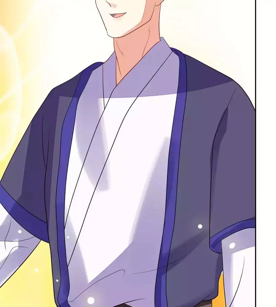 Cửu Khuyết Phong Hoa Chapter 46 - Trang 2