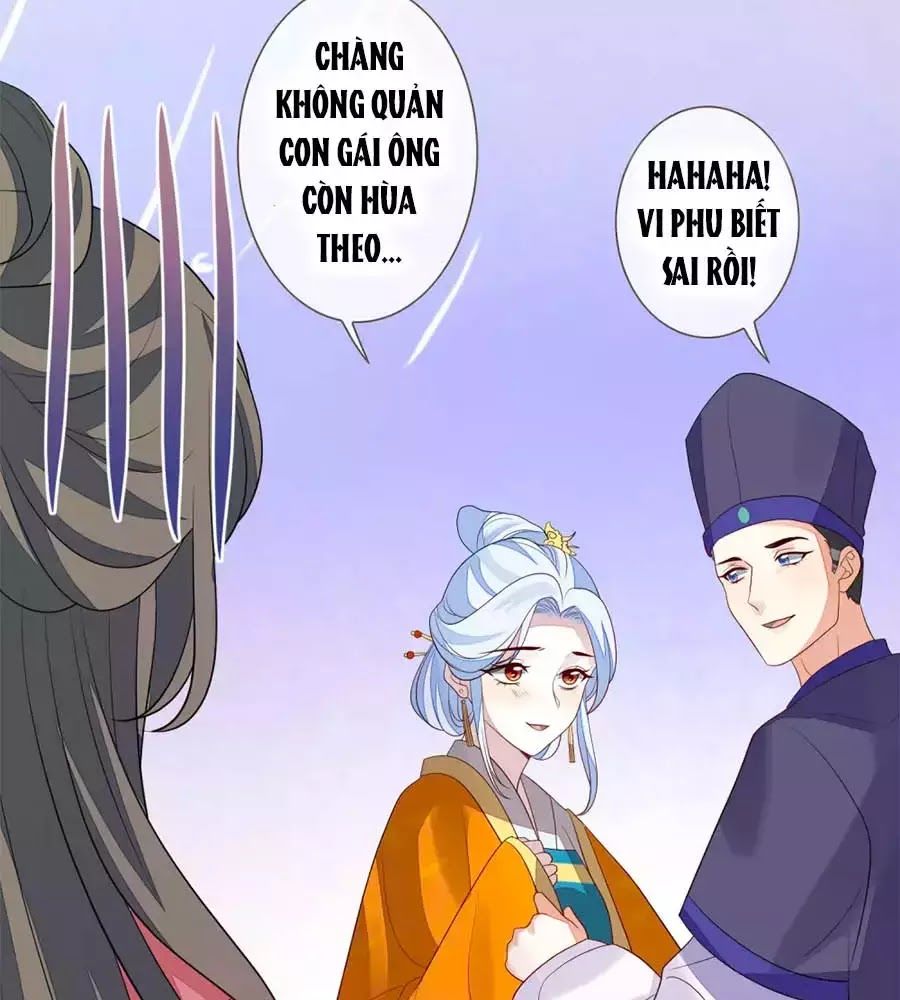 Cửu Khuyết Phong Hoa Chapter 46 - Trang 2