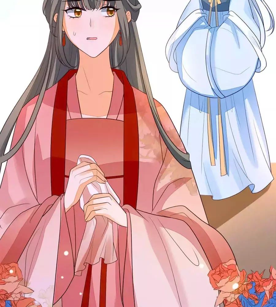 Cửu Khuyết Phong Hoa Chapter 46 - Trang 2