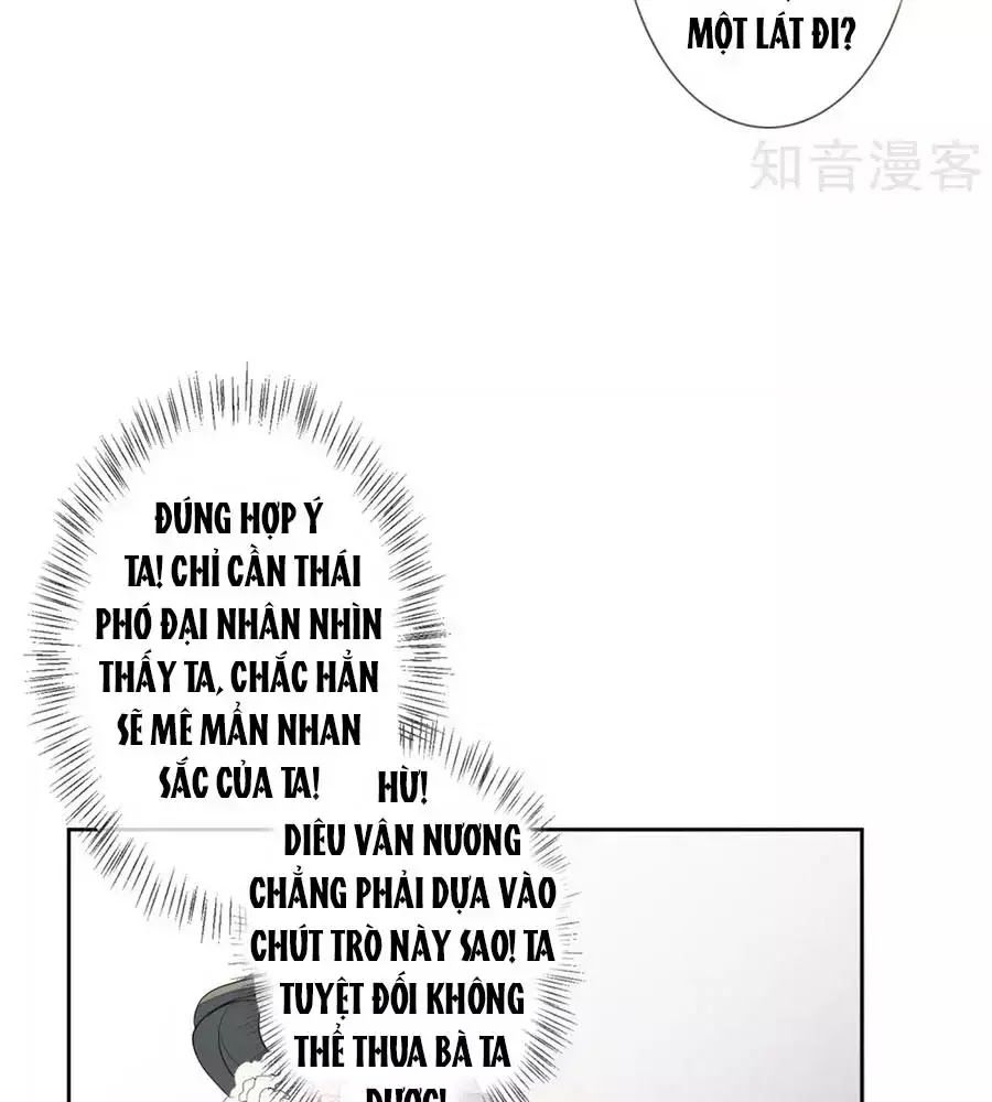 Cửu Khuyết Phong Hoa Chapter 46 - Trang 2