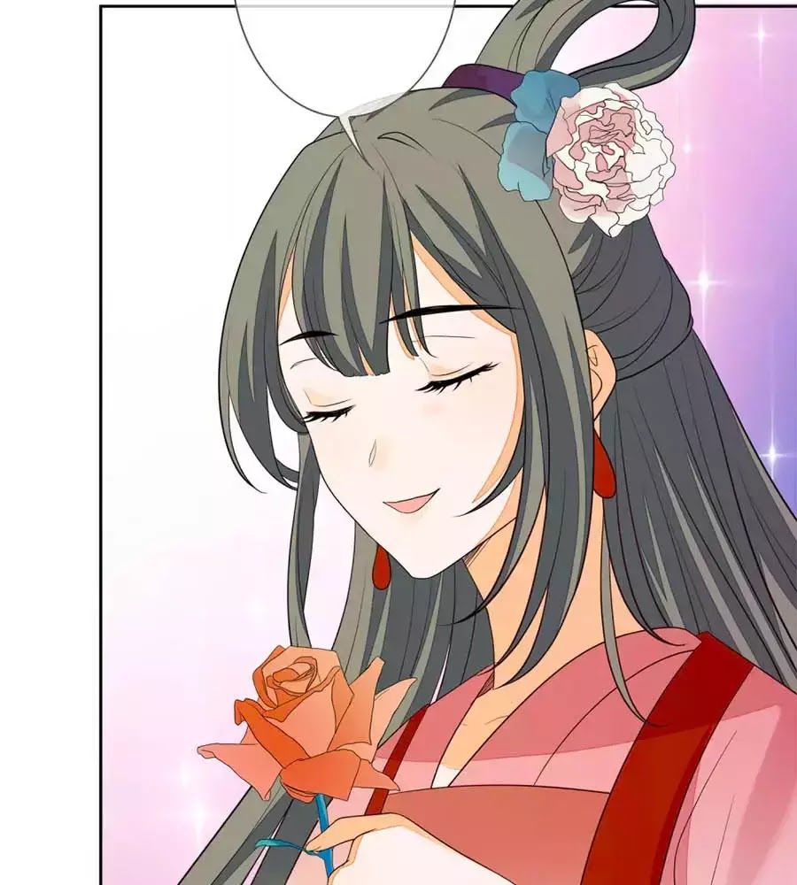 Cửu Khuyết Phong Hoa Chapter 46 - Trang 2