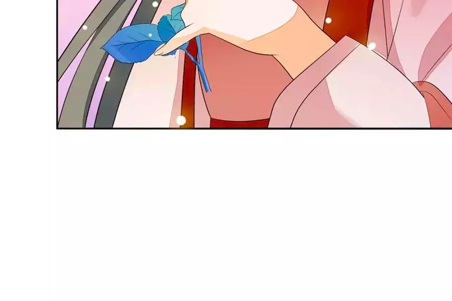 Cửu Khuyết Phong Hoa Chapter 46 - Trang 2