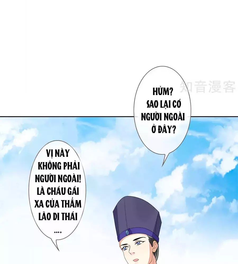 Cửu Khuyết Phong Hoa Chapter 46 - Trang 2