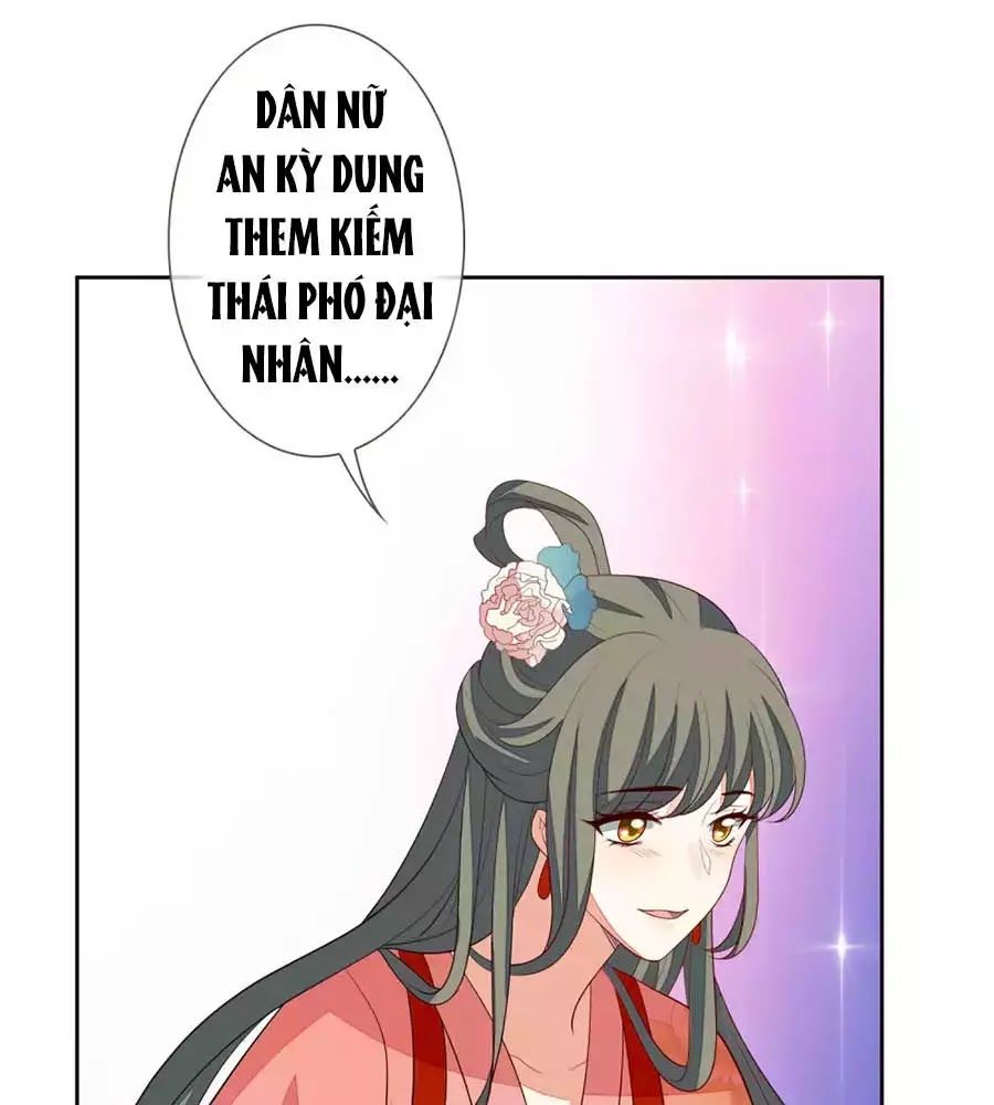 Cửu Khuyết Phong Hoa Chapter 46 - Trang 2