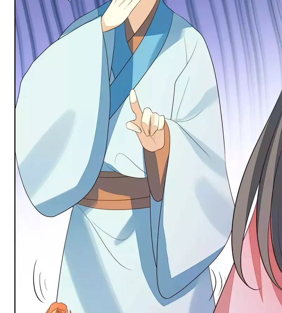 Cửu Khuyết Phong Hoa Chapter 46 - Trang 2