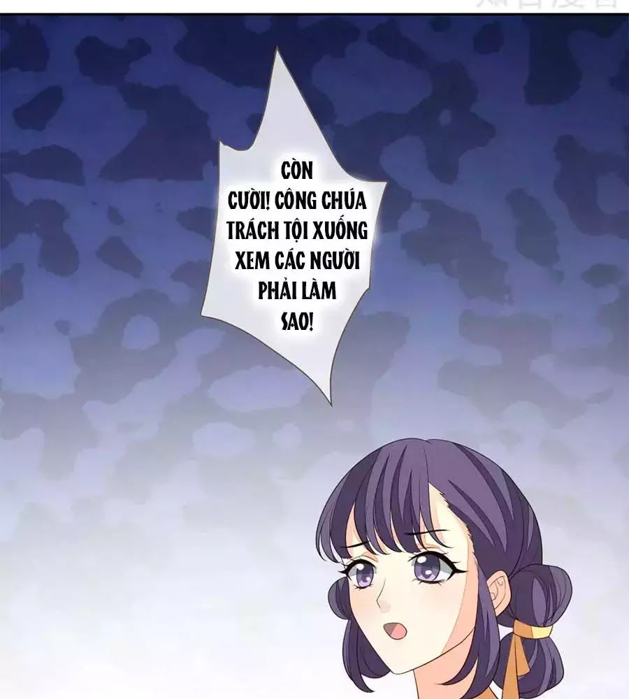 Cửu Khuyết Phong Hoa Chapter 46 - Trang 2