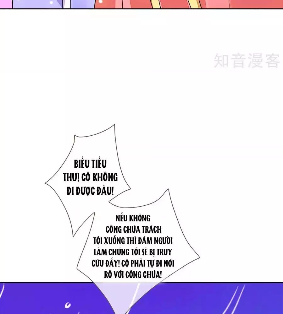 Cửu Khuyết Phong Hoa Chapter 46 - Trang 2