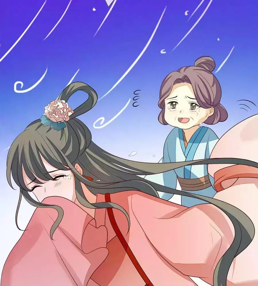 Cửu Khuyết Phong Hoa Chapter 46 - Trang 2