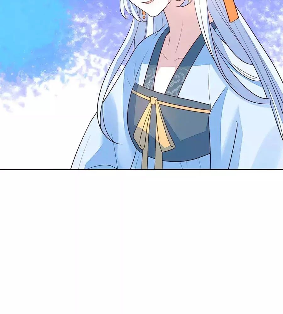 Cửu Khuyết Phong Hoa Chapter 46 - Trang 2