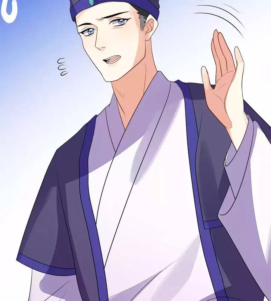 Cửu Khuyết Phong Hoa Chapter 46 - Trang 2