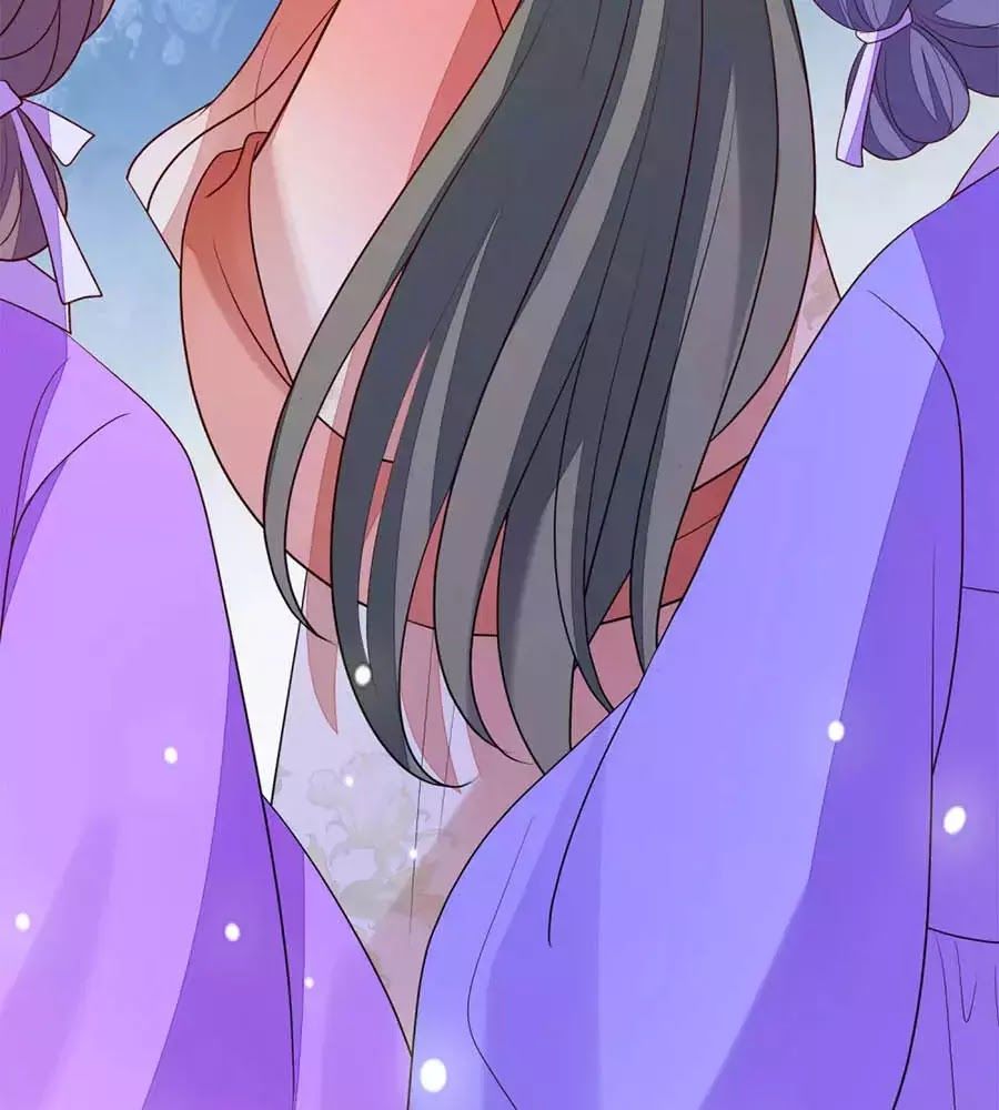 Cửu Khuyết Phong Hoa Chapter 46 - Trang 2