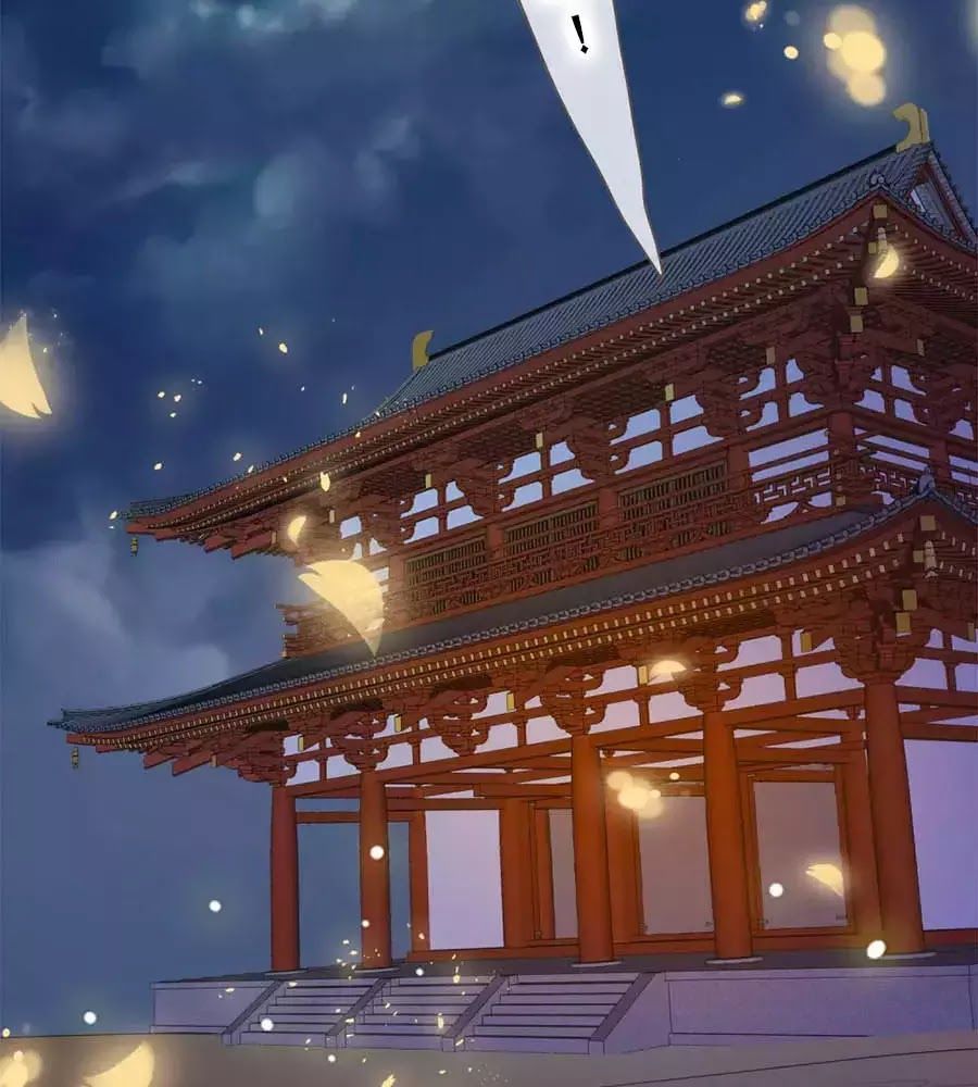 Cửu Khuyết Phong Hoa Chapter 46 - Trang 2