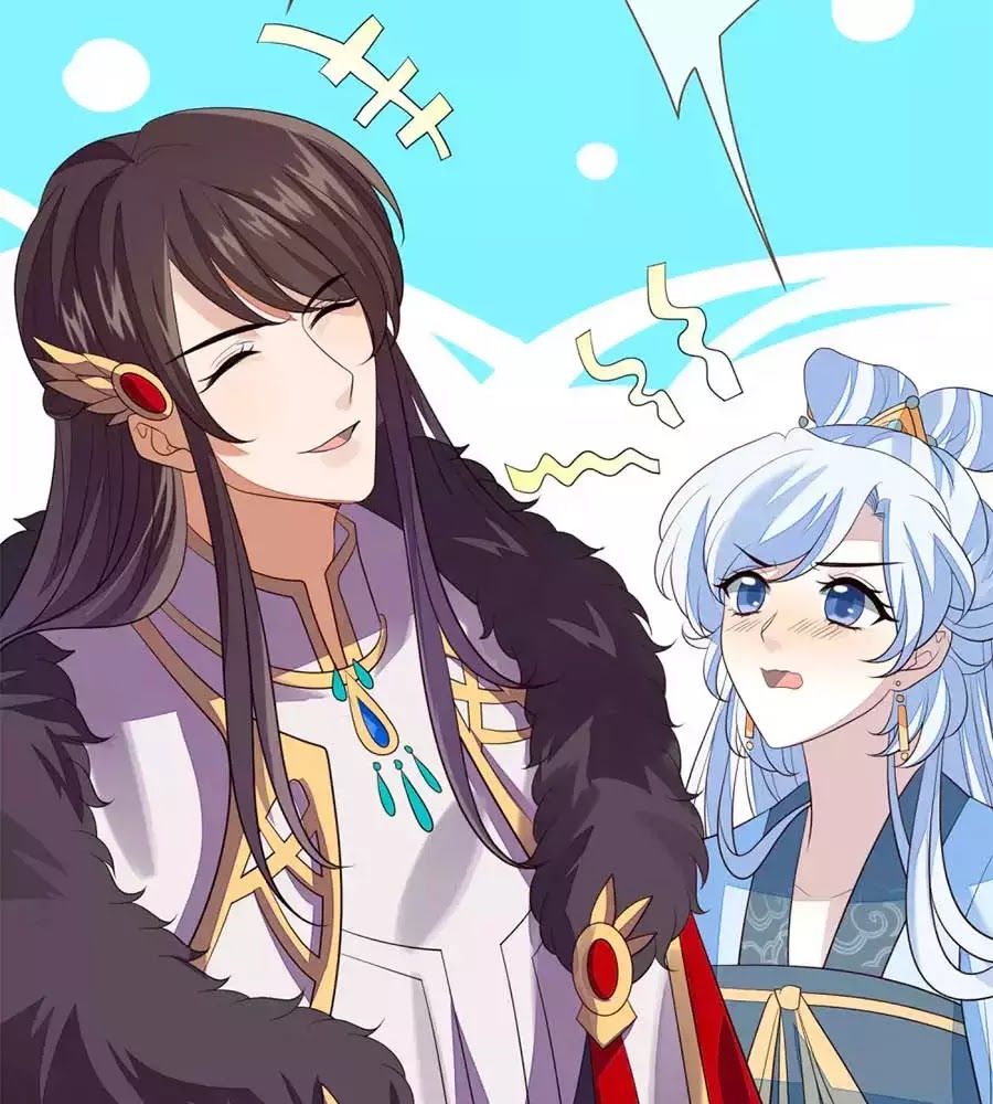 Cửu Khuyết Phong Hoa Chapter 47 - Trang 2