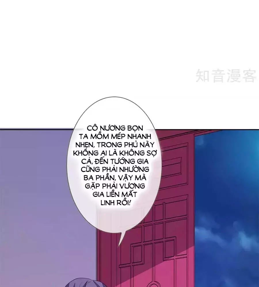 Cửu Khuyết Phong Hoa Chapter 47 - Trang 2