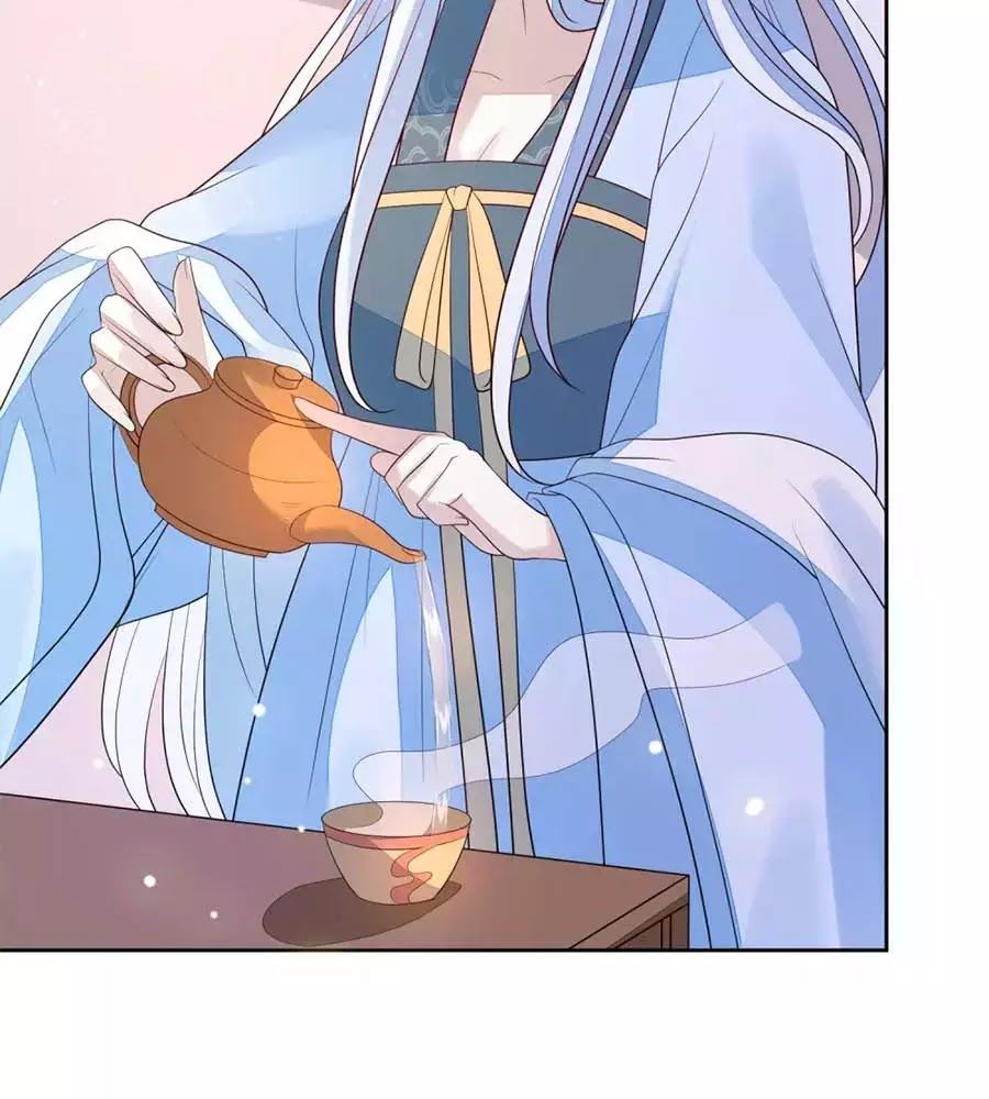 Cửu Khuyết Phong Hoa Chapter 47 - Trang 2