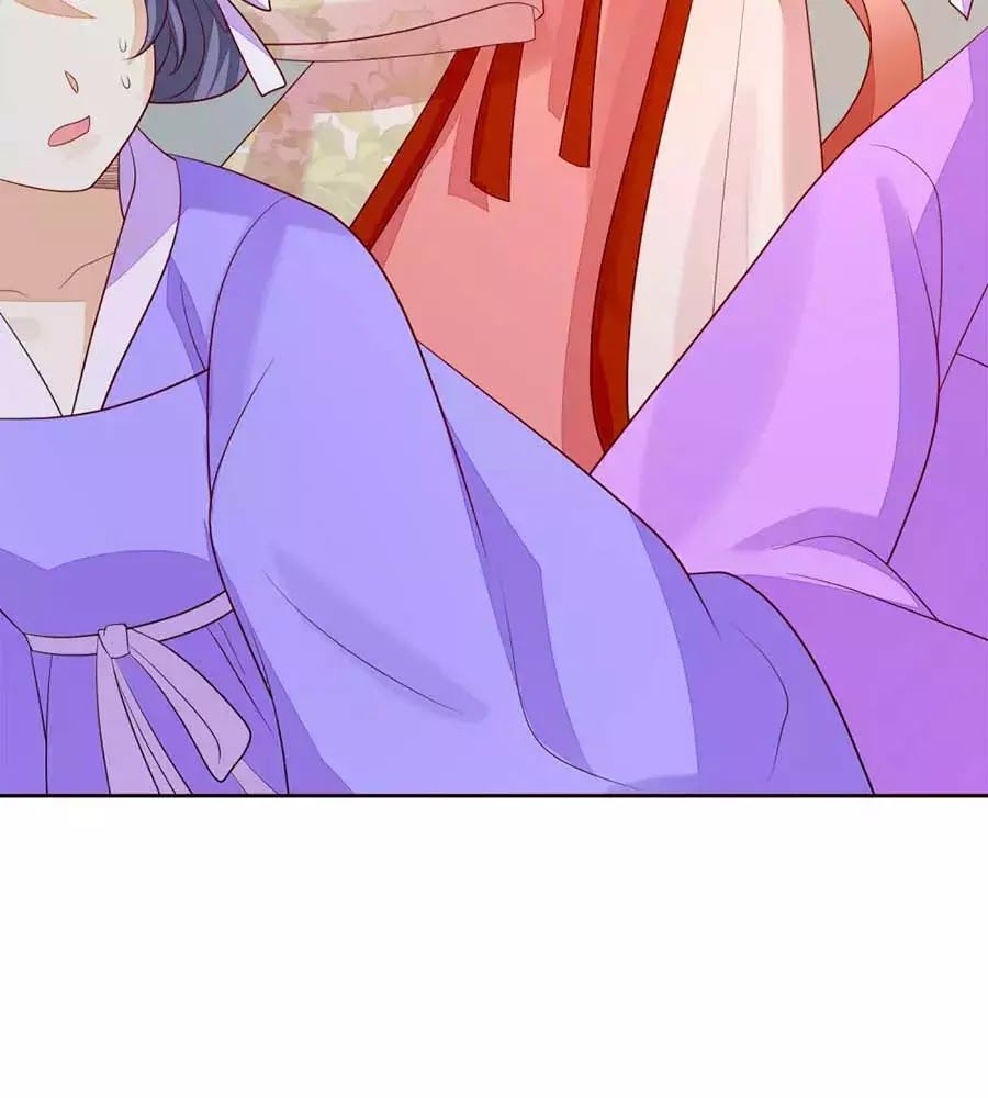 Cửu Khuyết Phong Hoa Chapter 47 - Trang 2