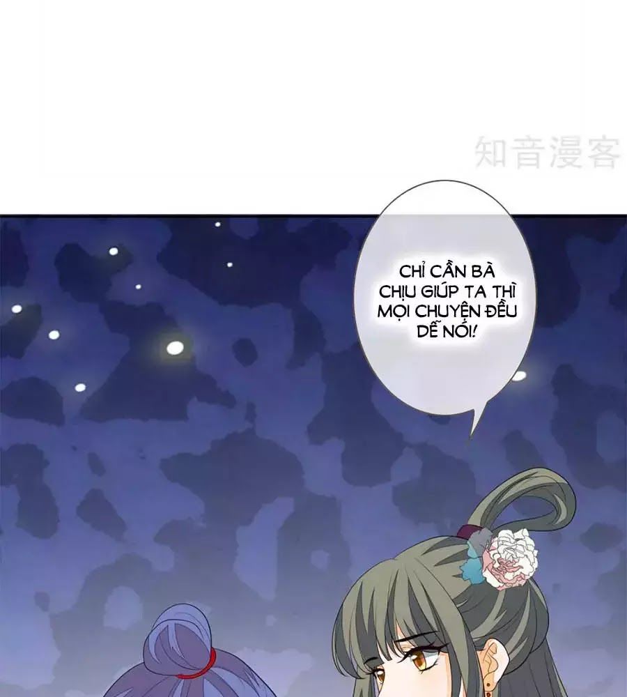 Cửu Khuyết Phong Hoa Chapter 47 - Trang 2