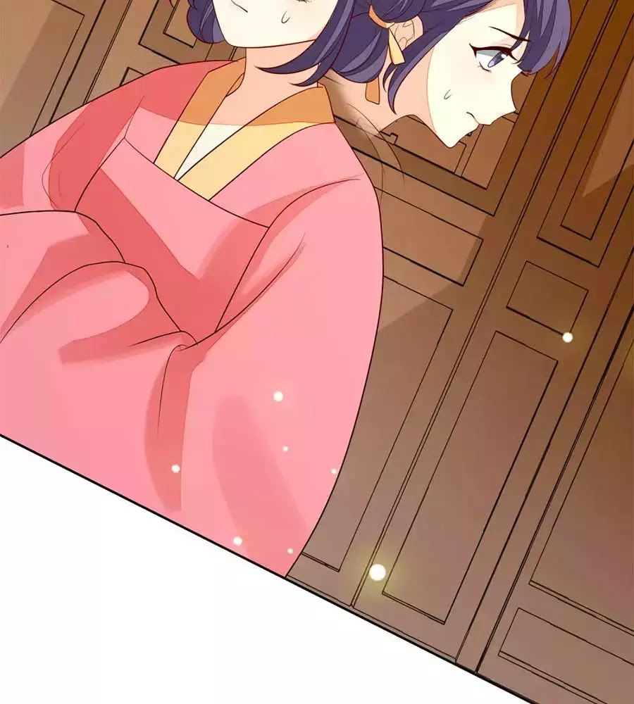 Cửu Khuyết Phong Hoa Chapter 48 - Trang 2