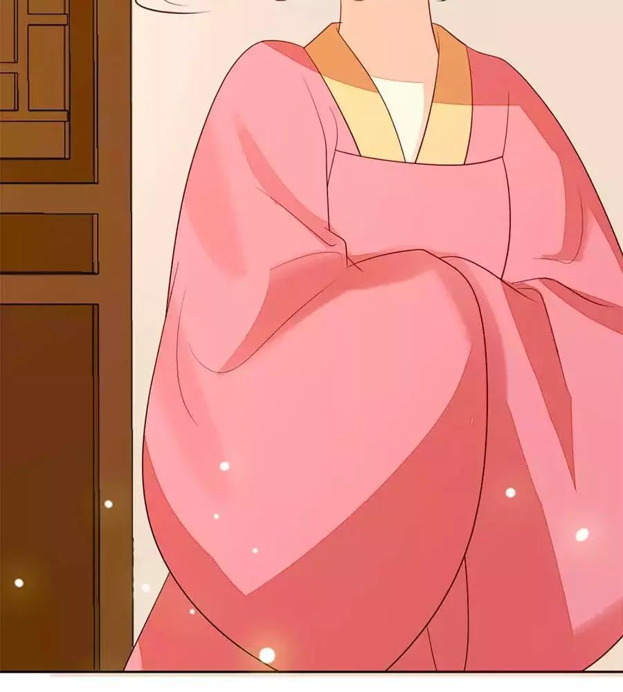 Cửu Khuyết Phong Hoa Chapter 48 - Trang 2