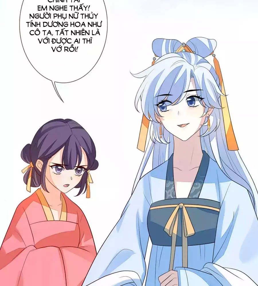 Cửu Khuyết Phong Hoa Chapter 48 - Trang 2