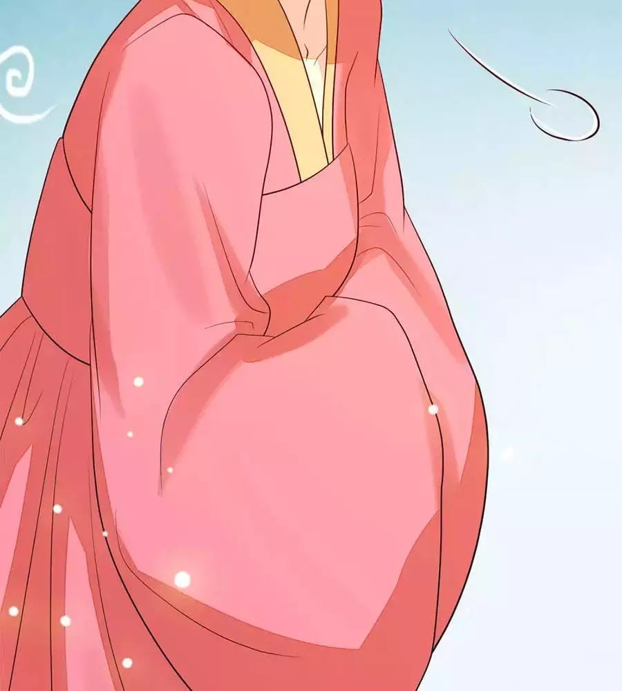 Cửu Khuyết Phong Hoa Chapter 48 - Trang 2