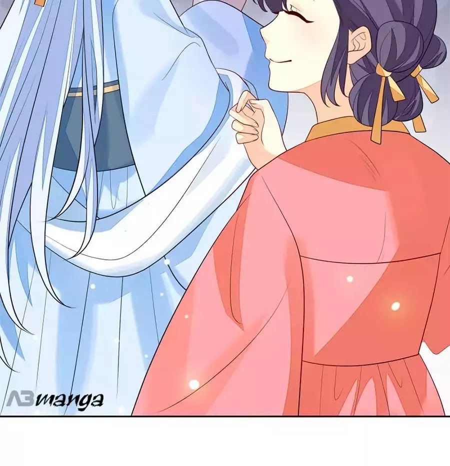 Cửu Khuyết Phong Hoa Chapter 48 - Trang 2