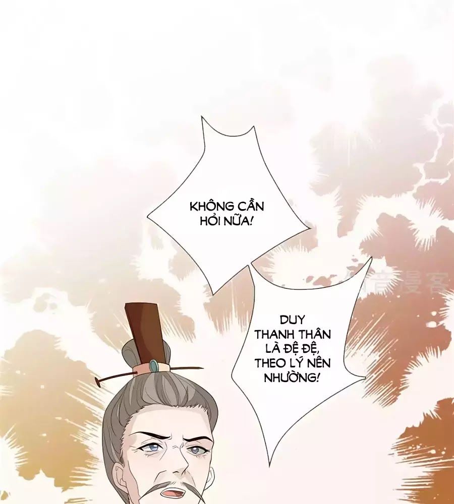 Cửu Khuyết Phong Hoa Chapter 49 - Trang 2