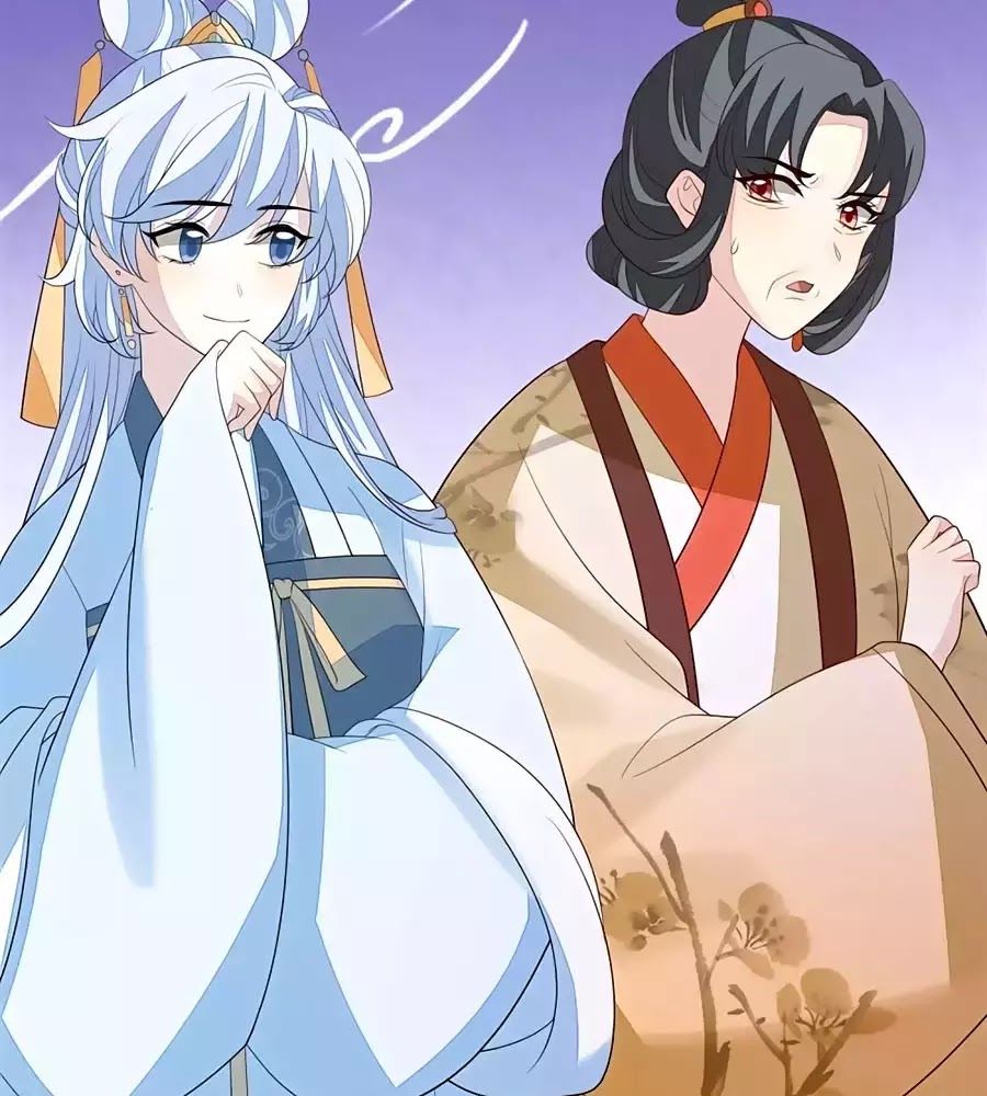 Cửu Khuyết Phong Hoa Chapter 49 - Trang 2