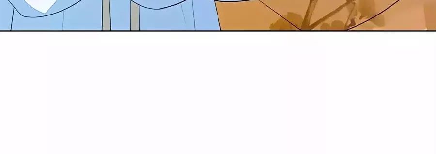 Cửu Khuyết Phong Hoa Chapter 49 - Trang 2